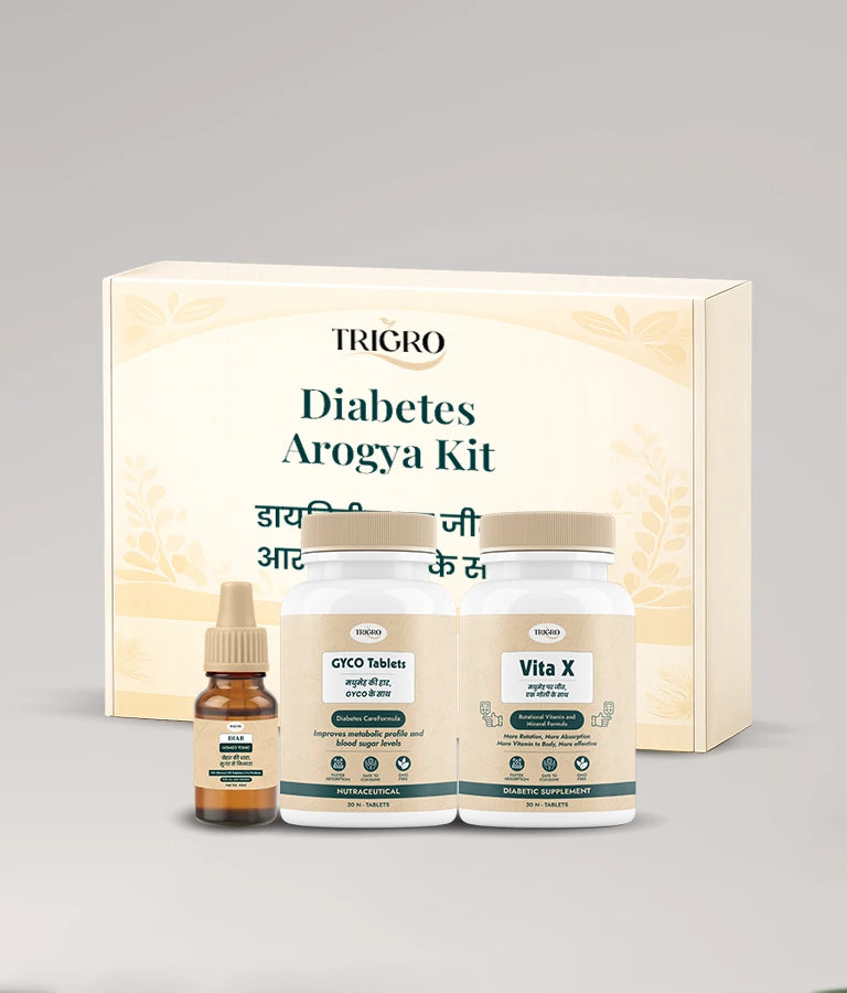 Diabetes Arogya Kit - डायबिटीज़ पर जीत, आरोग्य किट के साथ