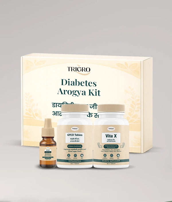 Diabetes Arogya Kit - डायबिटीज़ पर जीत, आरोग्य किट के साथ