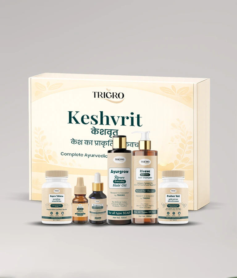 Keshvrit Hair Kit - केशवृत -केश का प्राकृतिक कवच