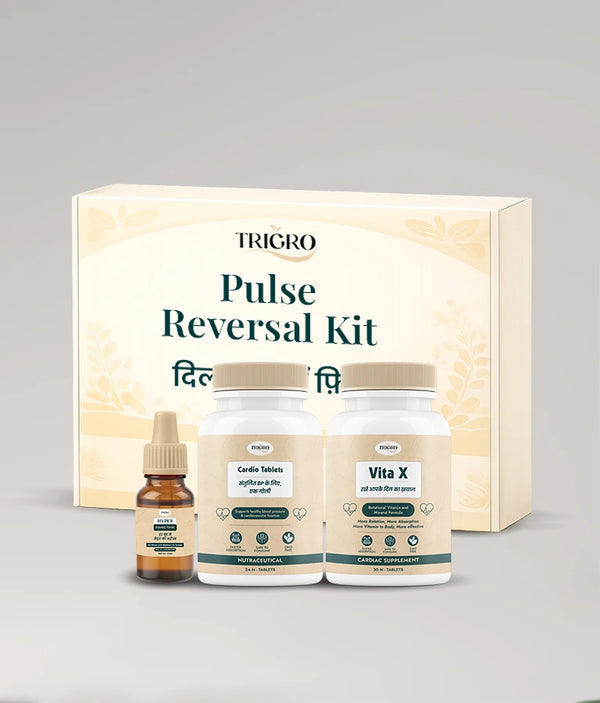 Pulse Reversal Kit - दिल को रखें फ़िट